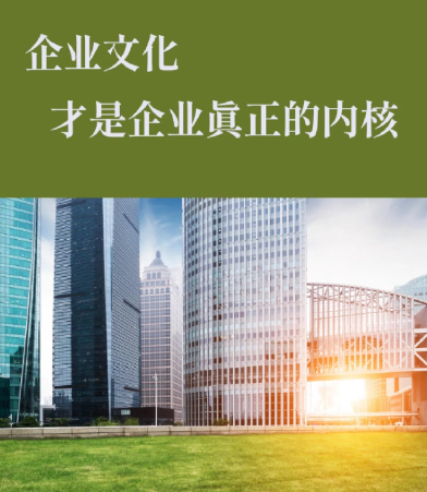 扶风永恒系列养殖设备技术优势与结构特点分析